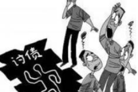 過了訴訟時效的貸款催收：了解法律界限與應對策略
