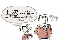 預(yù)期多久會上門催收：揭秘催收時間線與應(yīng)對策略