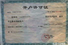 討債公司主營的業(yè)務(wù)：揭秘債務(wù)回收的神秘世界