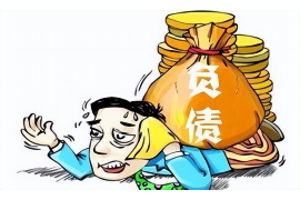 懷孕打麻將一直輸討債：揭秘背后心理與法律問(wèn)題