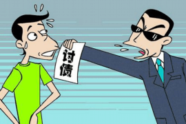 江浩一和雪梨討債：案例分析揭示債務(wù)糾紛處理之道