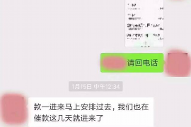 違規(guī)催收投訴電話是多少？揭秘金融消費(fèi)者權(quán)益保護(hù)