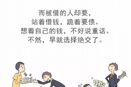 討債不在家可以入室等待嗎？