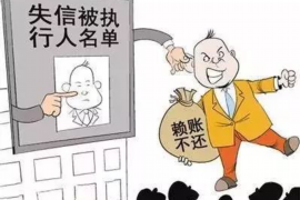 新華街上門討債：揭秘債務(wù)追收的困境與應(yīng)對策略