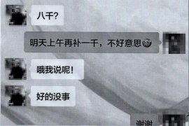 遭到討債的電話怎么辦？教你應(yīng)對策略