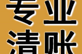 銀行催收電話時間過長：合理權(quán)益與應(yīng)對策略