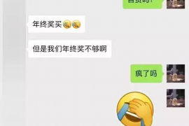 銀行催收說是訴前協(xié)商：了解您的權(quán)益與應(yīng)對策略