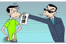 驛城討賬公司電話號碼查詢：解決債務(wù)難題的快捷途徑