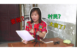 西安宜信催收：揭秘合法合規(guī)的債務回收之道