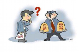 要錢快，說上門催收：揭秘現(xiàn)代催收行業(yè)的現(xiàn)狀與應(yīng)對(duì)策略
