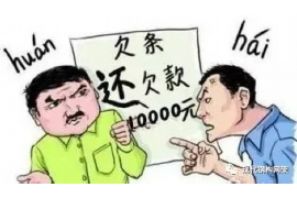 討債能人排行榜：揭秘高效討債高手