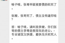 一般幫人討債收多少錢？揭秘討債行業(yè)的收費(fèi)標(biāo)準(zhǔn)