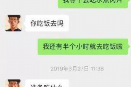 討債能跑多久的公司啊？揭秘討債公司的生存之道