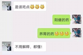 陸川清數公司哪里找？揭秘專業(yè)數據分析服務提供商