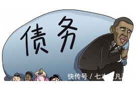 非法催收投訴平臺(tái)電話：揭秘網(wǎng)絡(luò)暴力催收的黑色產(chǎn)業(yè)鏈