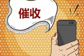 高炮催收會(huì)上門嗎？催收多久？揭秘催收行業(yè)真相