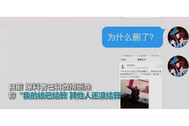 為什么會(huì)討債難？解析討債困境及應(yīng)對(duì)策略