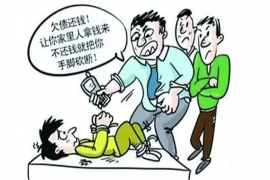 客服催收理念怎么寫好點(diǎn)