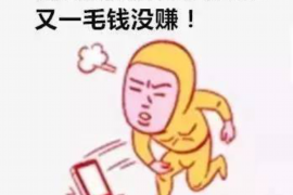 現(xiàn)在有沒有幫討債的？專業(yè)討債服務(wù)，助您輕松解決債務(wù)問題