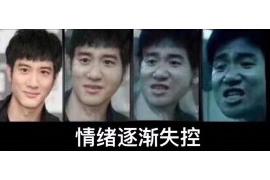逾期催收電話怎么說？掌握這些技巧，溝通更順暢