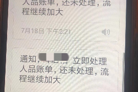 跟進(jìn)工程款催收：高效解決建筑行業(yè)痛點(diǎn)