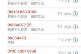 律所催收與討債公司：法律與效率的完美結(jié)合