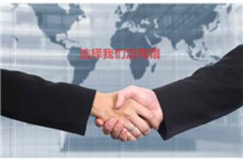 合肥討債公司電話(huà)是多少？專(zhuān)業(yè)追討債務(wù)，解決您的財(cái)務(wù)難題