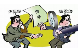 總有催收騷擾電話：揭秘其背后的原因及應(yīng)對策略