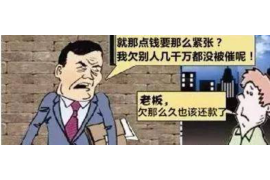 電話催收溝通模板：高效溝通，化解逾期債務(wù)
