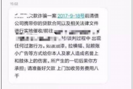考拉白條不催收：揭秘新型消費(fèi)金融服務(wù)的優(yōu)勢