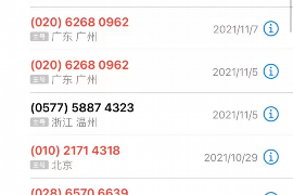 討債被煙灰缸砸：討債過程中的法律風(fēng)險(xiǎn)與應(yīng)對策略