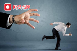 銀行起訴需要催收通知：了解流程與應(yīng)對策略