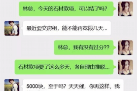 夢(mèng)到為討債成了通緝犯：揭秘夢(mèng)境與現(xiàn)實(shí)之間的奇異聯(lián)系