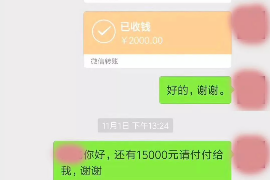 催收給單位寄通知函違法嗎？法律視角下的探討