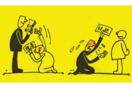 銀行催收管理系統(tǒng)：高效催收，優(yōu)化客戶體驗