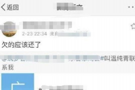 波蘭游戲討債者：揭秘跨國游戲行業(yè)的債務(wù)追討之路