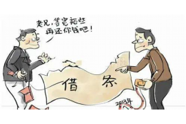 長島收債公司哪里找？揭秘專業(yè)收債機構(gòu)選擇指南