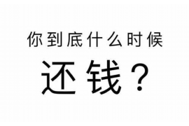 老是上公司討債：企業(yè)應(yīng)收賬款管理的困境與對(duì)策