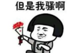 夢(mèng)見(jiàn)貸款催收找我：揭秘夢(mèng)境背后的心理暗示