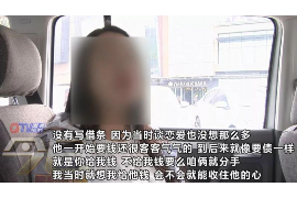 陳巴爾虎旗催收公司排名前十名：揭秘優(yōu)質(zhì)服務(wù)背后的實(shí)力