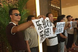 下載借貸沒(méi)有借款會(huì)被催收？揭秘借貸平臺(tái)的催收真相