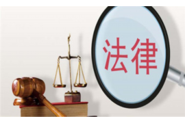 緊急聯(lián)系人收到催收短信：揭秘債務催收背后的風險與應對策略