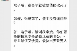 怎樣催收會(huì)被判刑？法律紅線不容觸碰