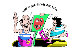 負(fù)債被催收過(guò)程：揭秘債務(wù)催收的步驟與應(yīng)對(duì)策略