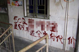 因?yàn)榇呤毡慌袑め呑淌拢航颐卮呤者^程中的法律風(fēng)險(xiǎn)