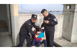 收到催收協(xié)查通告的短信：了解應(yīng)對策略，維護自身權(quán)益
