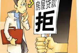 金條還了逾期還要上門(mén)催收：揭秘逾期債務(wù)催收真相