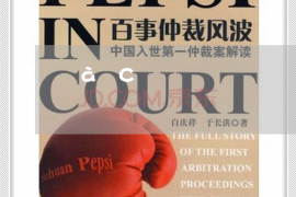 銀行催收節(jié)假日可以催收嗎？