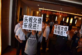 同城催收電話可信嗎？揭秘催收行業(yè)的真實面貌