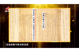 討債民間偏方有哪些